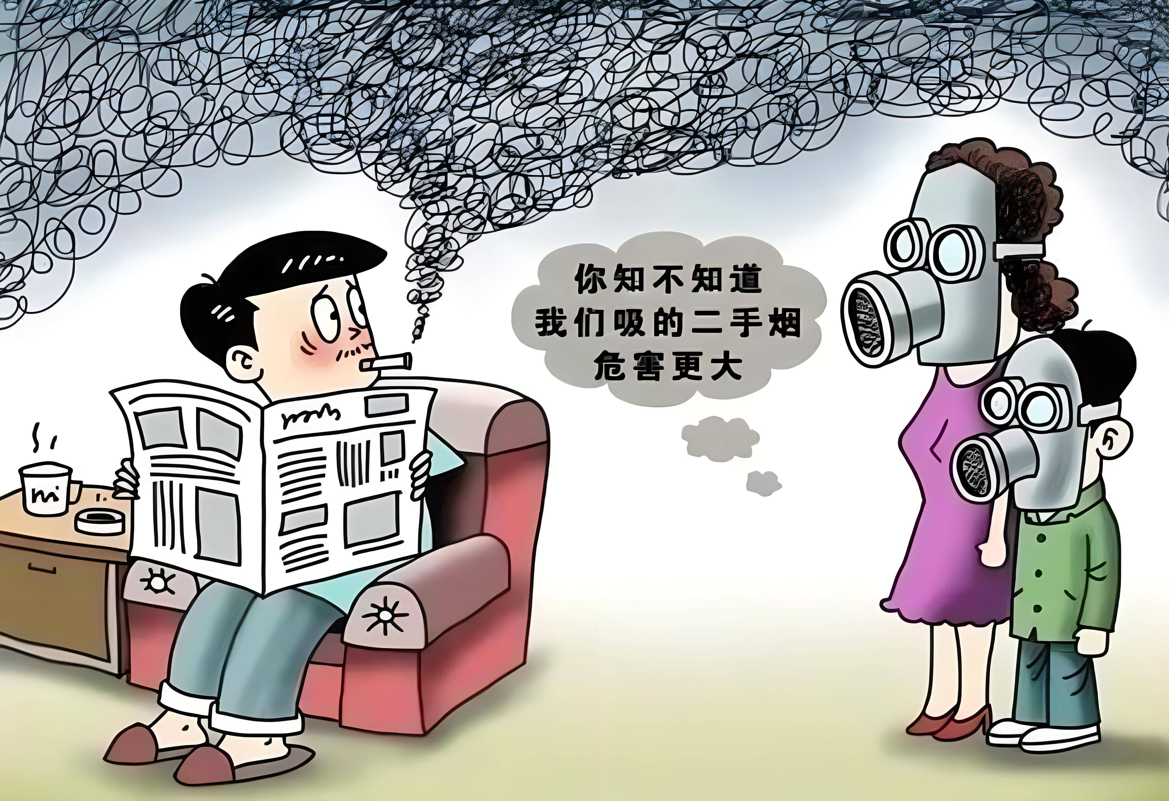 二手烟危害危害大,用负离子净化更具优势_烟雾_被动_产品