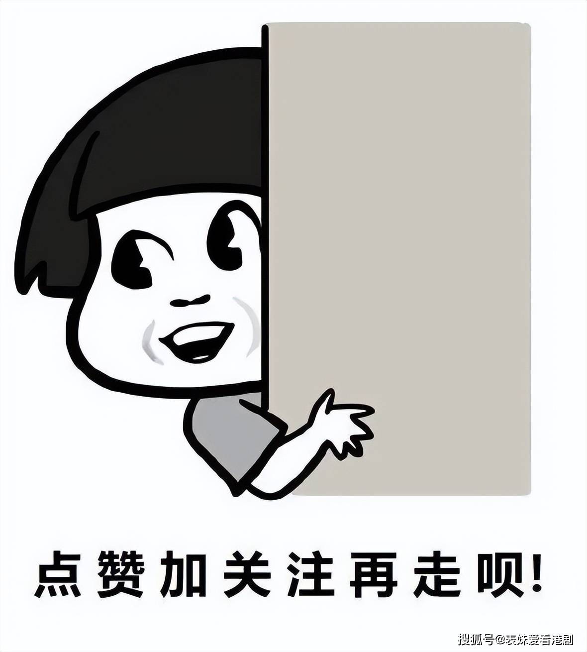 快手别人可以看到我点赞（快手别人能不能看到你点过的赞）