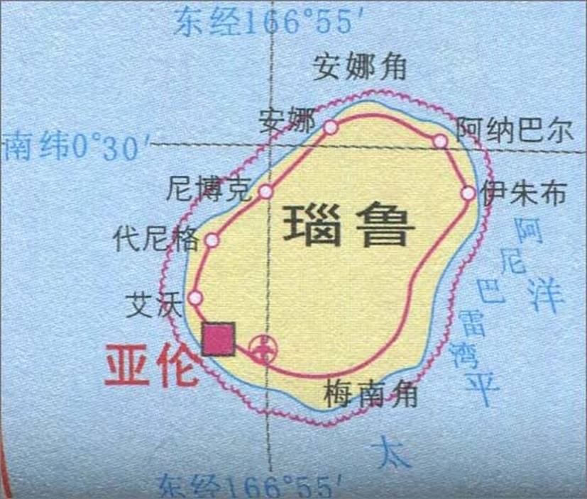 小國瑙魯生財之道:斷交建交再斷交再建交_臺灣地區