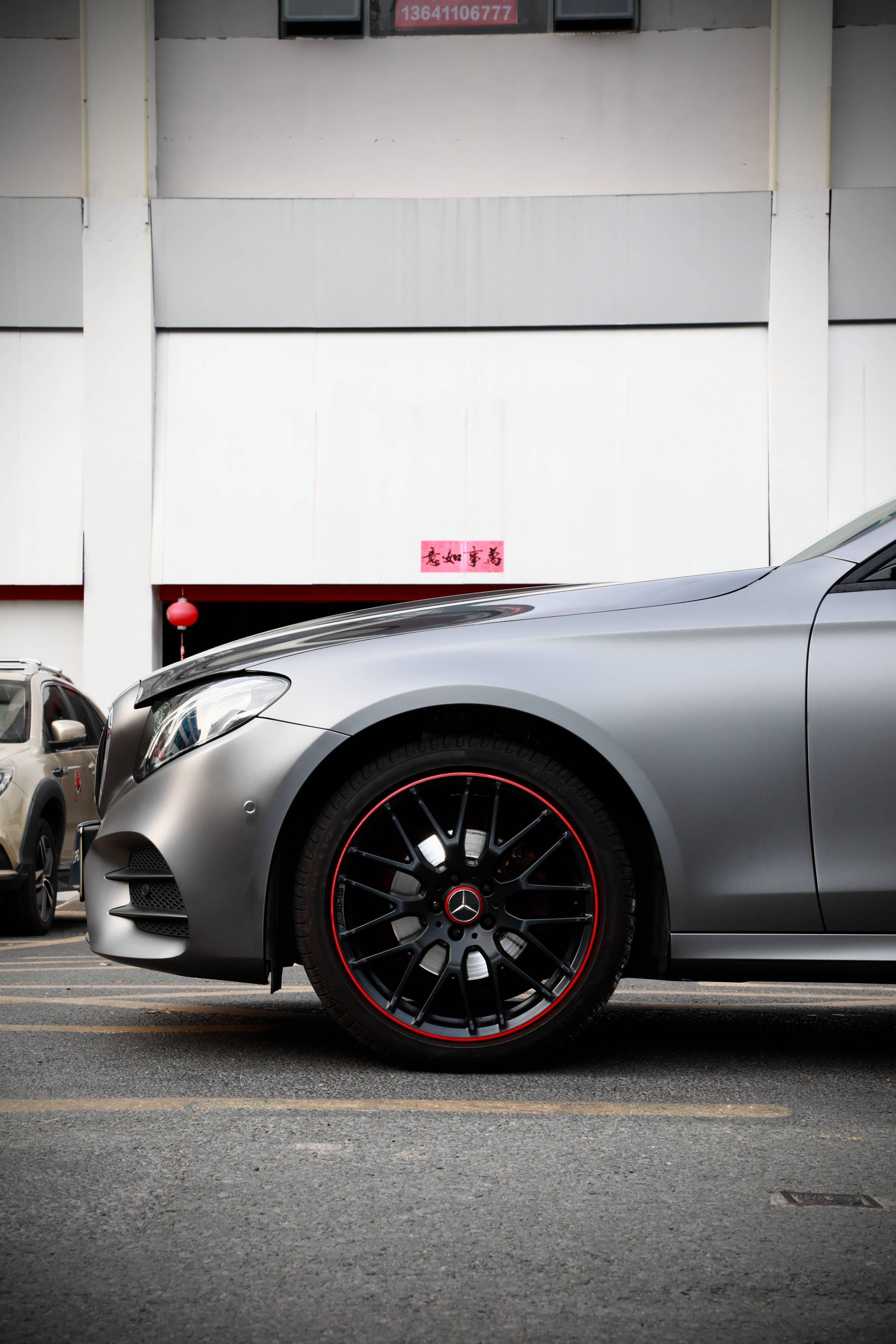 奔驰e改色face guard amg山灰,成熟优雅永不过时!