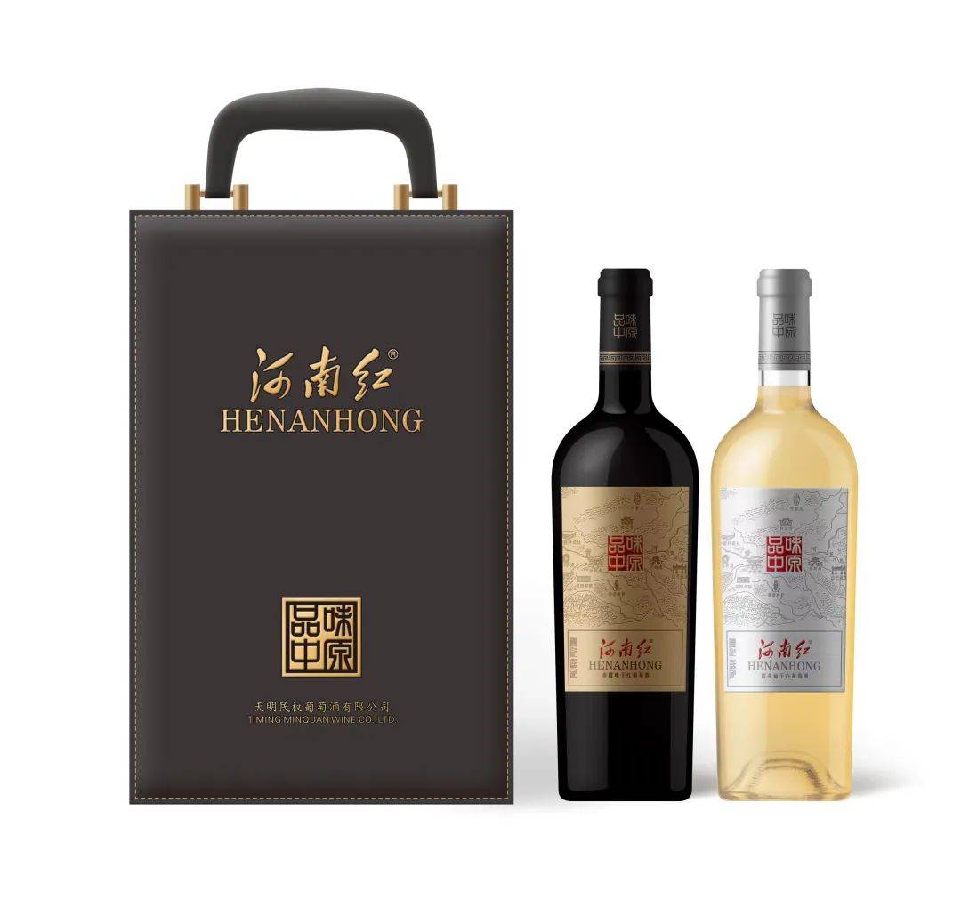 民权葡萄酒被选为商丘市福建商会第二十二周年庆典暨会员联谊会指定用