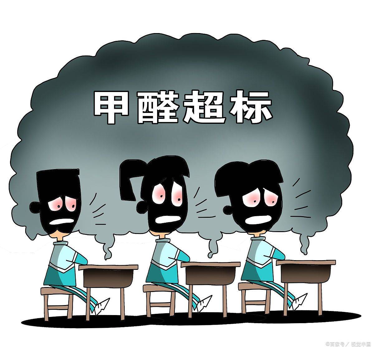 住進新房幾年了,身體還出現這些情況,說明你可能甲醛!