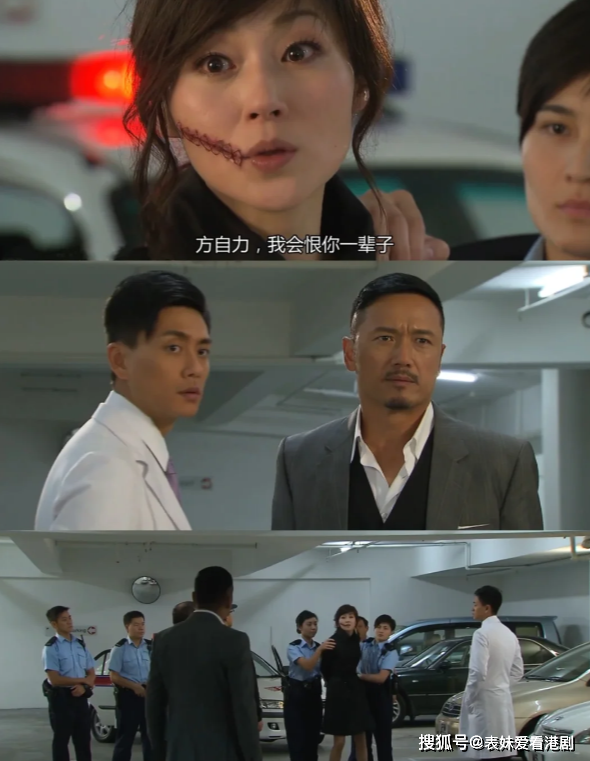 tvb剧《好心作怪》:换心引发命运大转折!苗侨伟万绮雯化身反派夫妇!