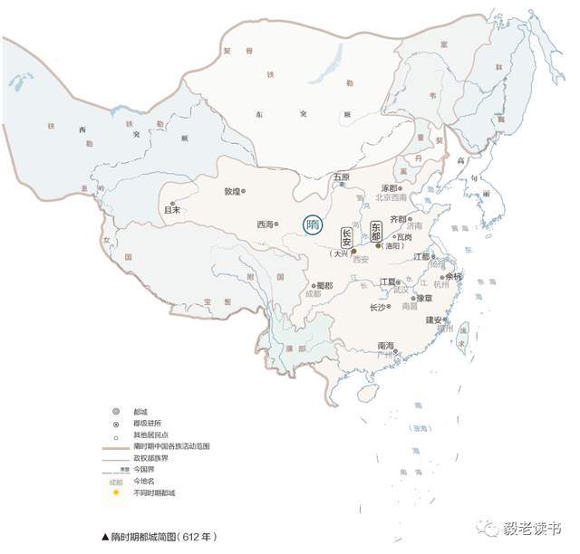 中國歷史上行政區劃邊界的變化,很大程度上是