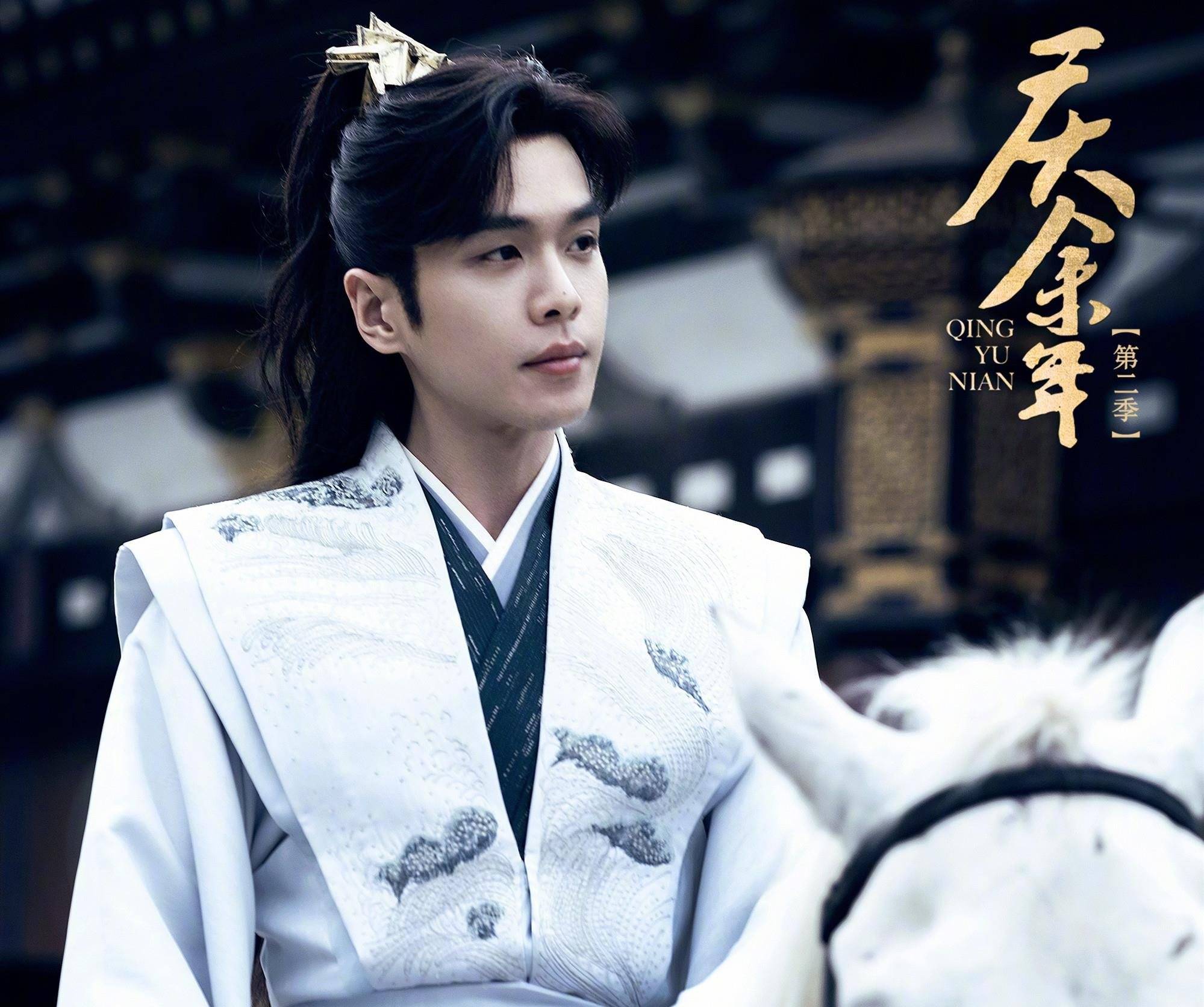 《庆余年2》:范闲"复活"在庆帝床上醒来,范闲满血归来引争议_观众