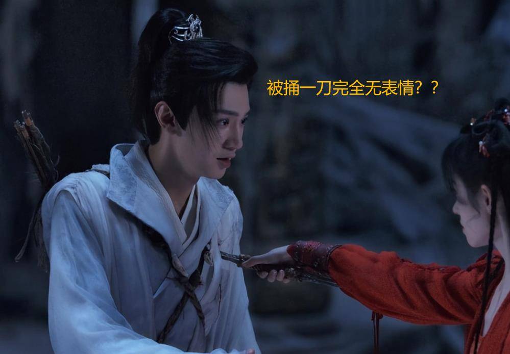 耗资3亿?鬼才信