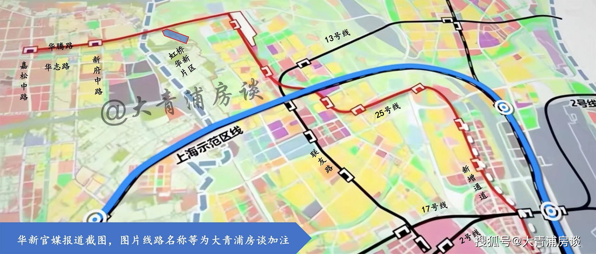 25号线地铁线路图上海图片