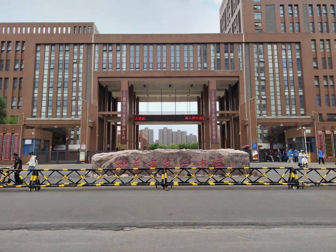 新乡新投·润华森林云墅售楼处电话_售楼中心_楼盘详情-24小时电话_东