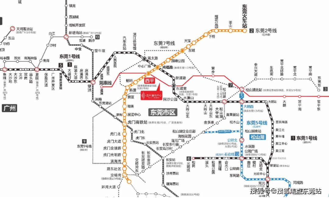 同時還可以換乘東莞地鐵r1線(在建中).