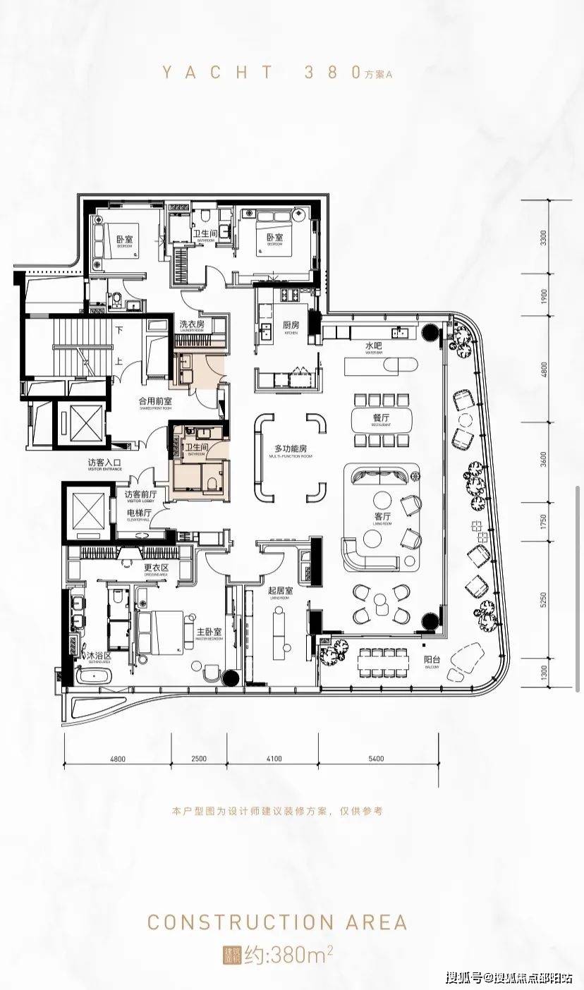越秀国际金融中心(广州)明珠湾壹号房价/户型图/样板间/交房/项目配套