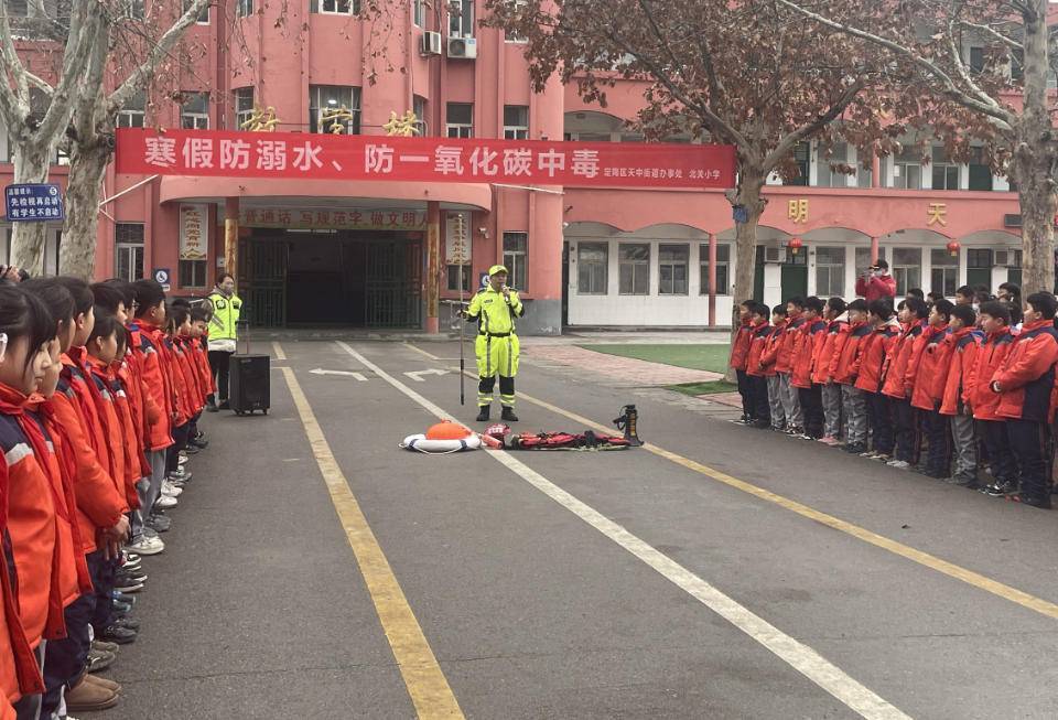 菏澤市定陶區北關小學開展安全教育活動_知識_自救