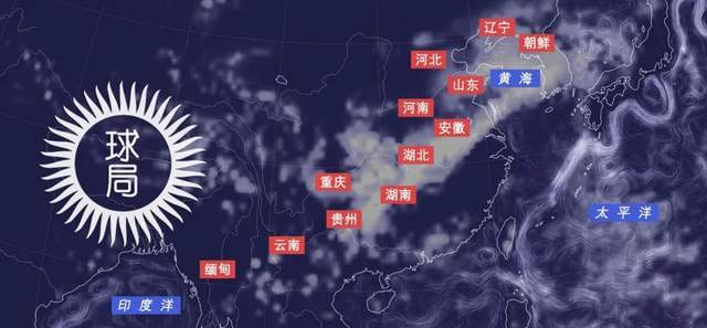 雲南到河北,大氣河斜插進來了!| 地球知識局_水量