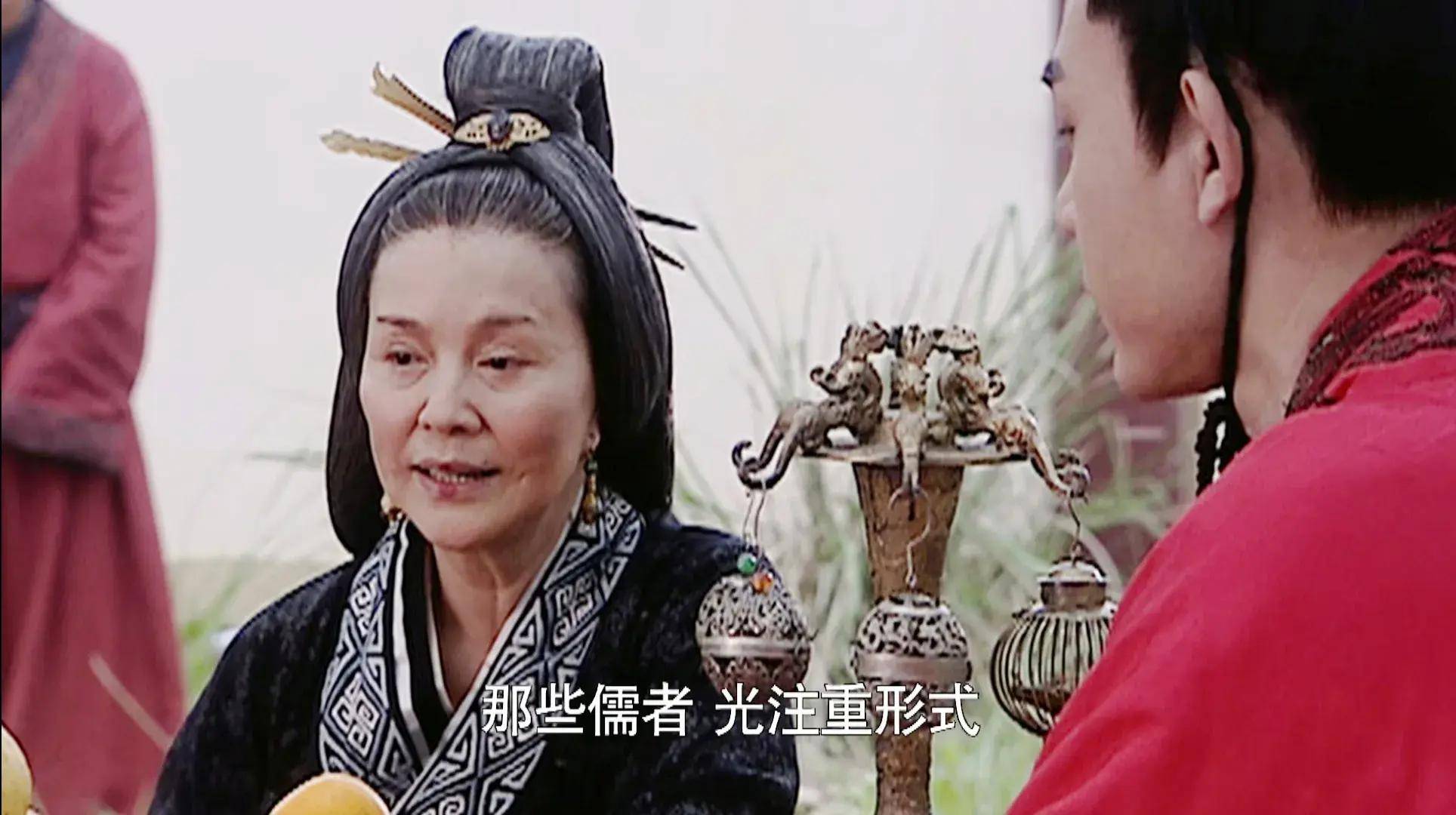 任用自己的老师太子太傅卫绾担任丞相,并拜其为建陵侯,其儒学之师赵绾