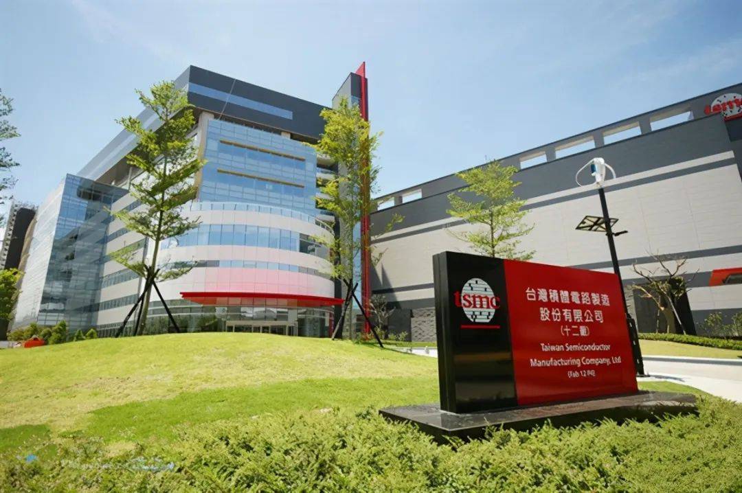 台积电赴美建厂:岛内工程师揭露负面影响!_全球_技术_美国