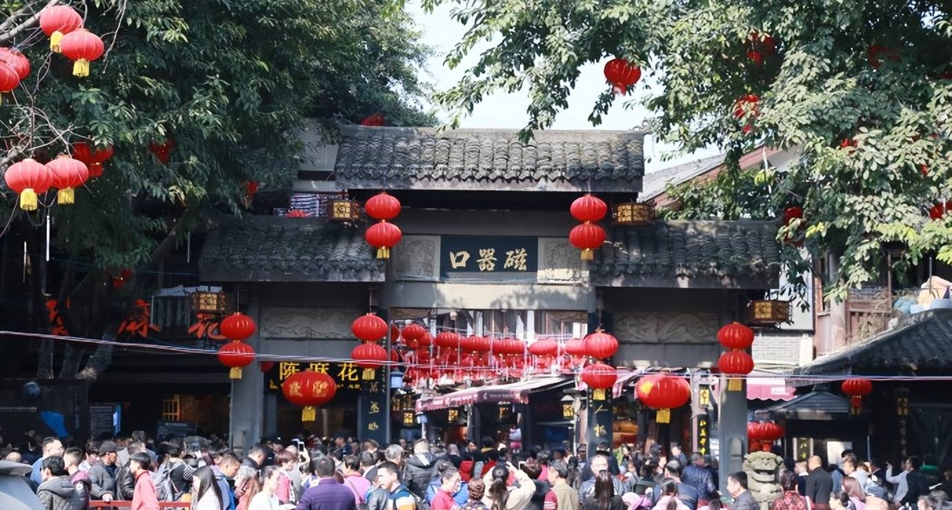(内含重庆春节活动剧透)_中国_历史_恐龙