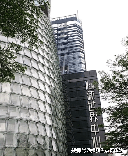 深圳新世界中心写字楼租赁信息│办公室面积 周边设施_福田_距离_km