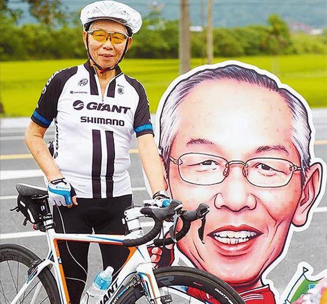 70多岁完成骑行壮举,他是全球最大的自行车制造商老板_刘金标_捷安 
