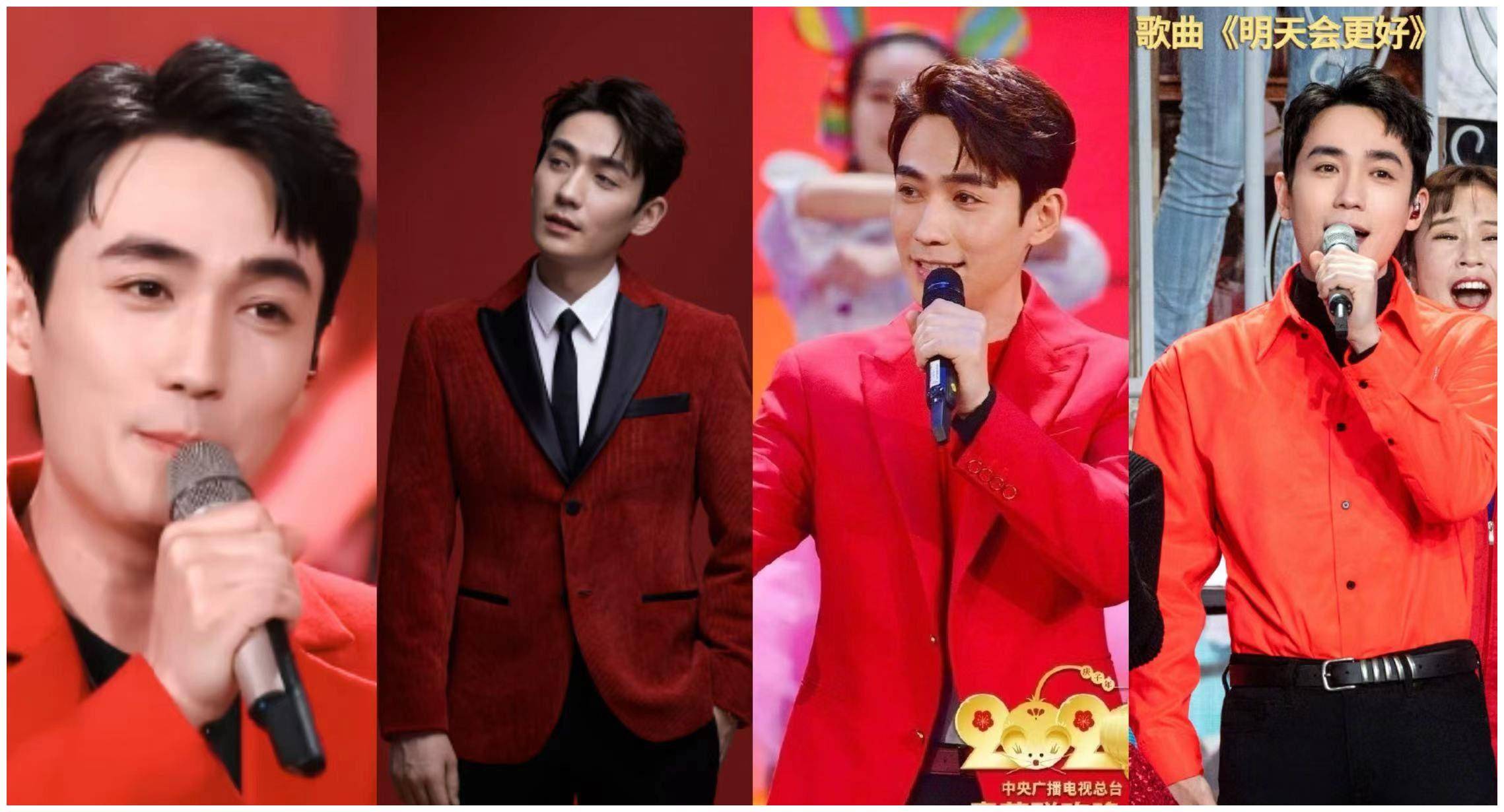 分别表演过《青春跃起来》《你好2020》《明天会更好》《欢乐时光》等