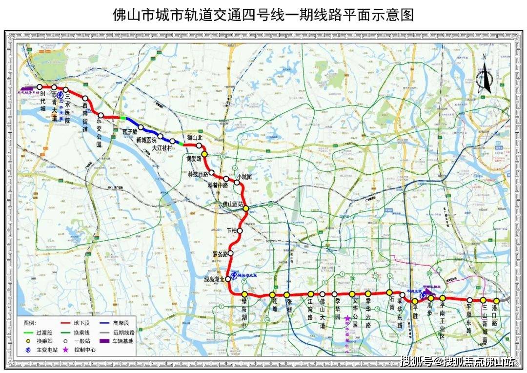 广州地铁12号线规划图片