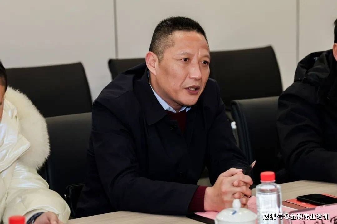 十堰市郧阳科技学校校长黄胜军一行莅临金职伟业访企交流_融合_产业