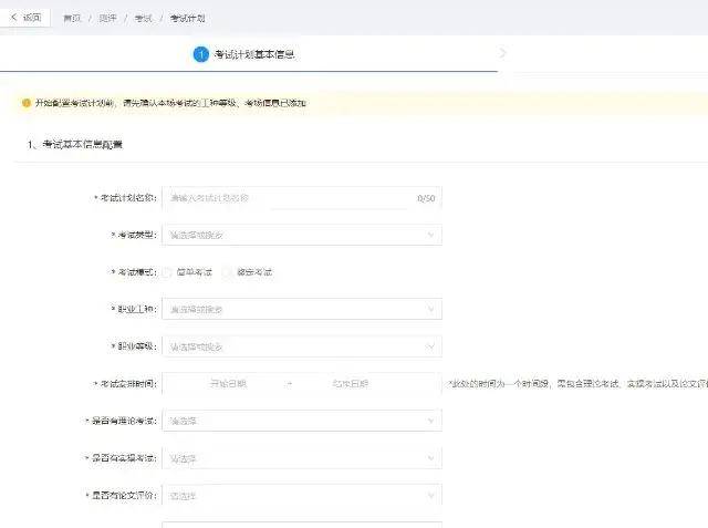 鹦鹉匠是干啥的？