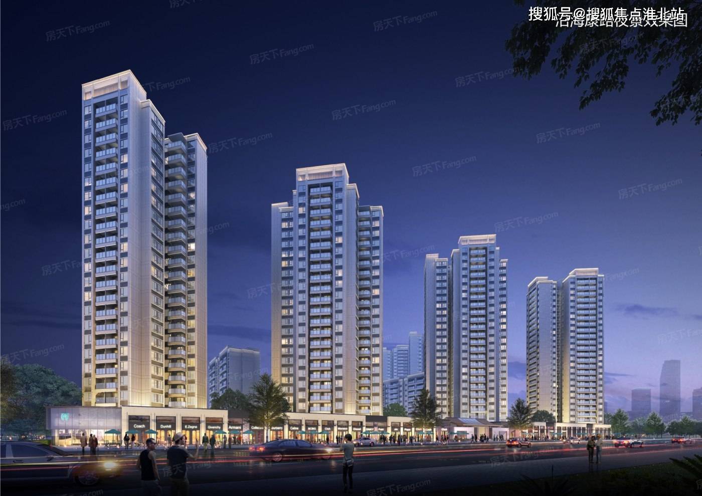 2024最新东莞【海上明悦】(2)售楼处电话东莞【海上明悦】(2)价格户