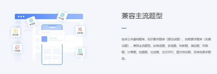 鹦鹉匠是干啥的？