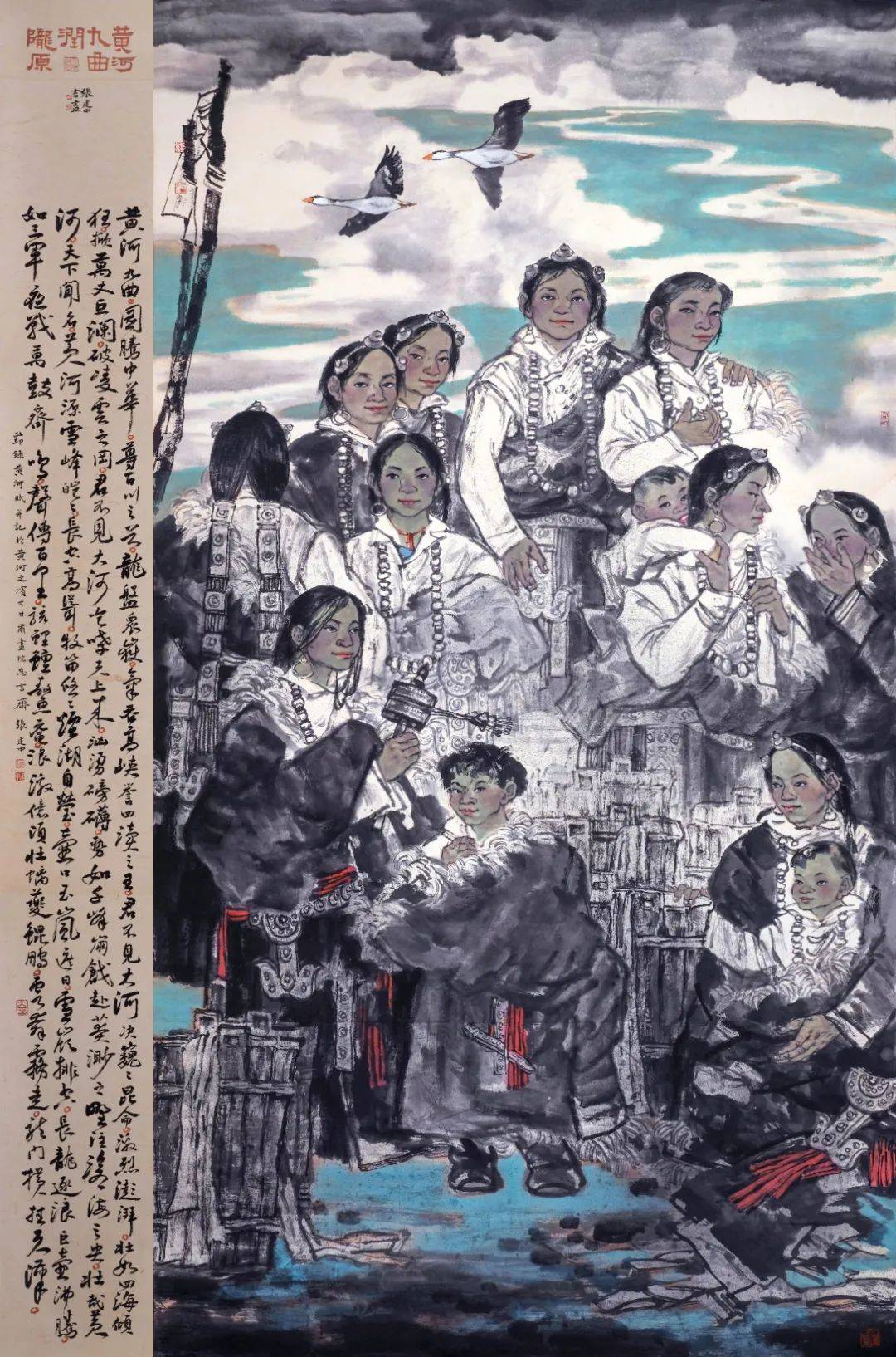 张建中 //龙腾华夏-中国当代百杰艺术家庆龙年,迎新春_cm_全国_书法