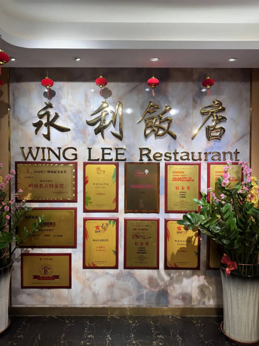 经过三年疫情,梅安利终于迎来柳暗花明的春天,不仅成功守住永利饭店