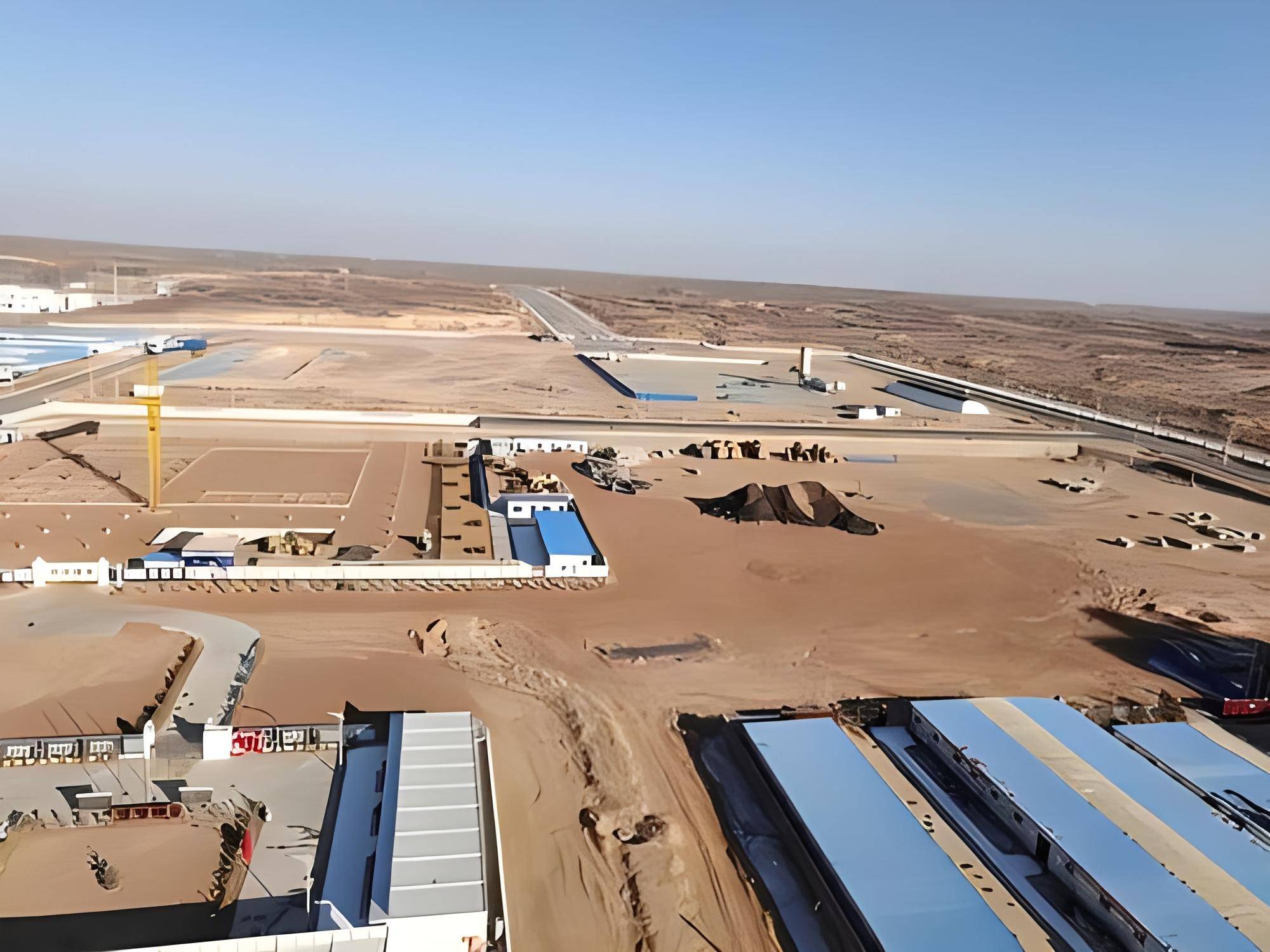 陕西延长石油巴拉素煤业有限公司被处罚610.035万元