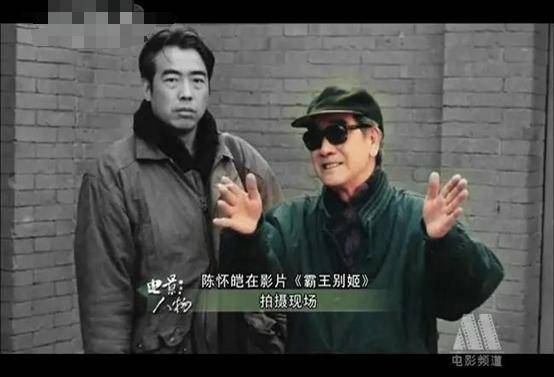 再见了,陈凯歌,再见了,冯小刚,中国已迎来"新导演"时代_票房_电影_冯
