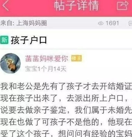 搞笑圖片搞笑段子:妹子的這個舞蹈瞬間暴露了一切