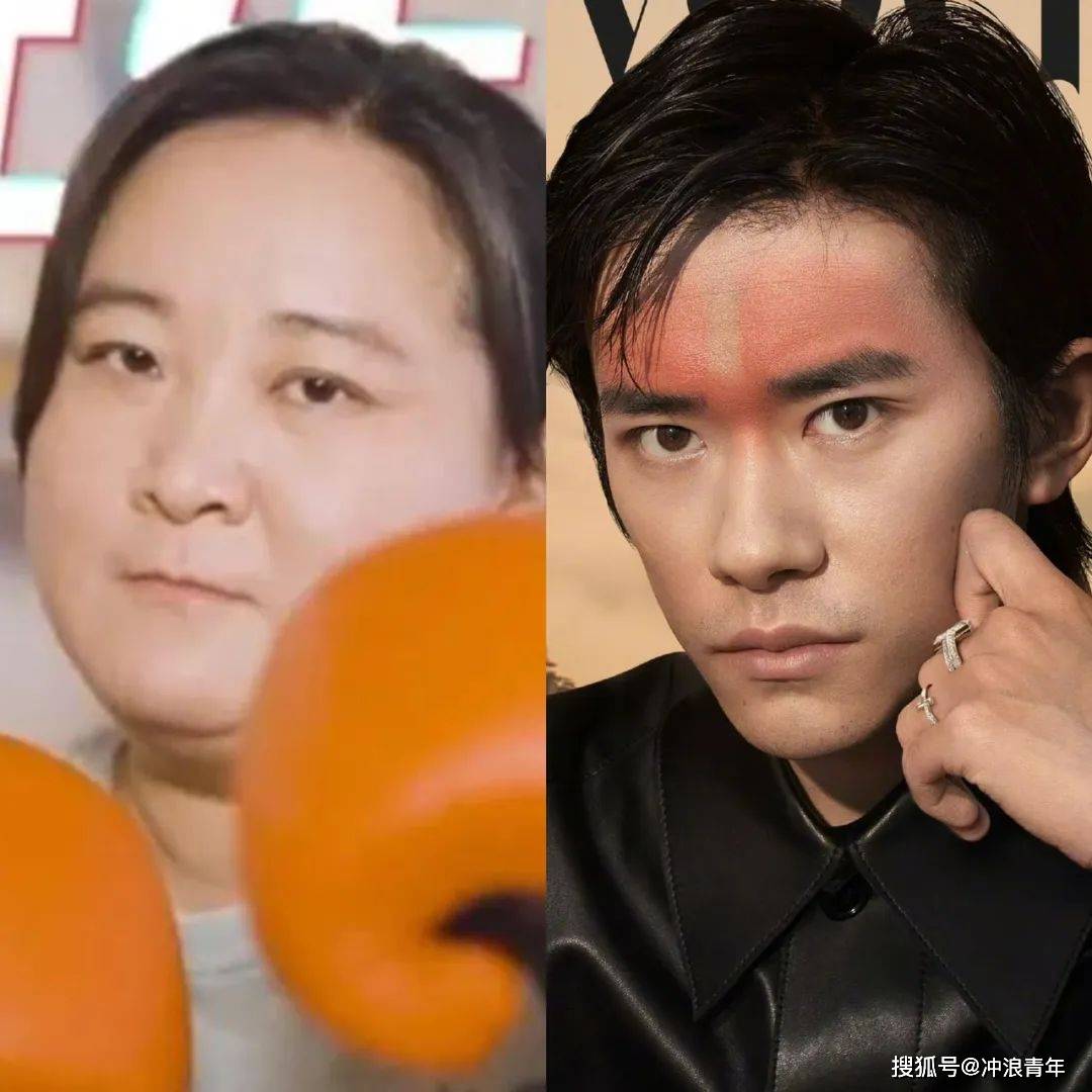 丑男和舔狗富二代,贾玲易烊千玺, | 最新八卦汇总