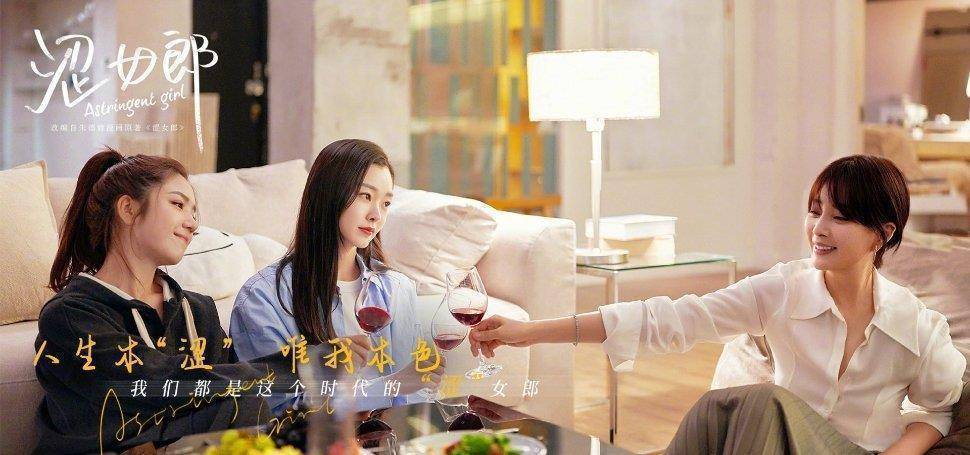 赵今麦"哈妹"造型成最大惊喜,要爆火_角色_殷桃_剧中