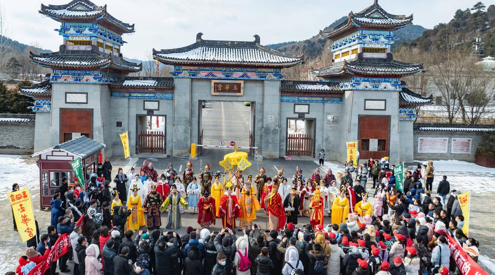 铜川市玉华宫景区介绍图片