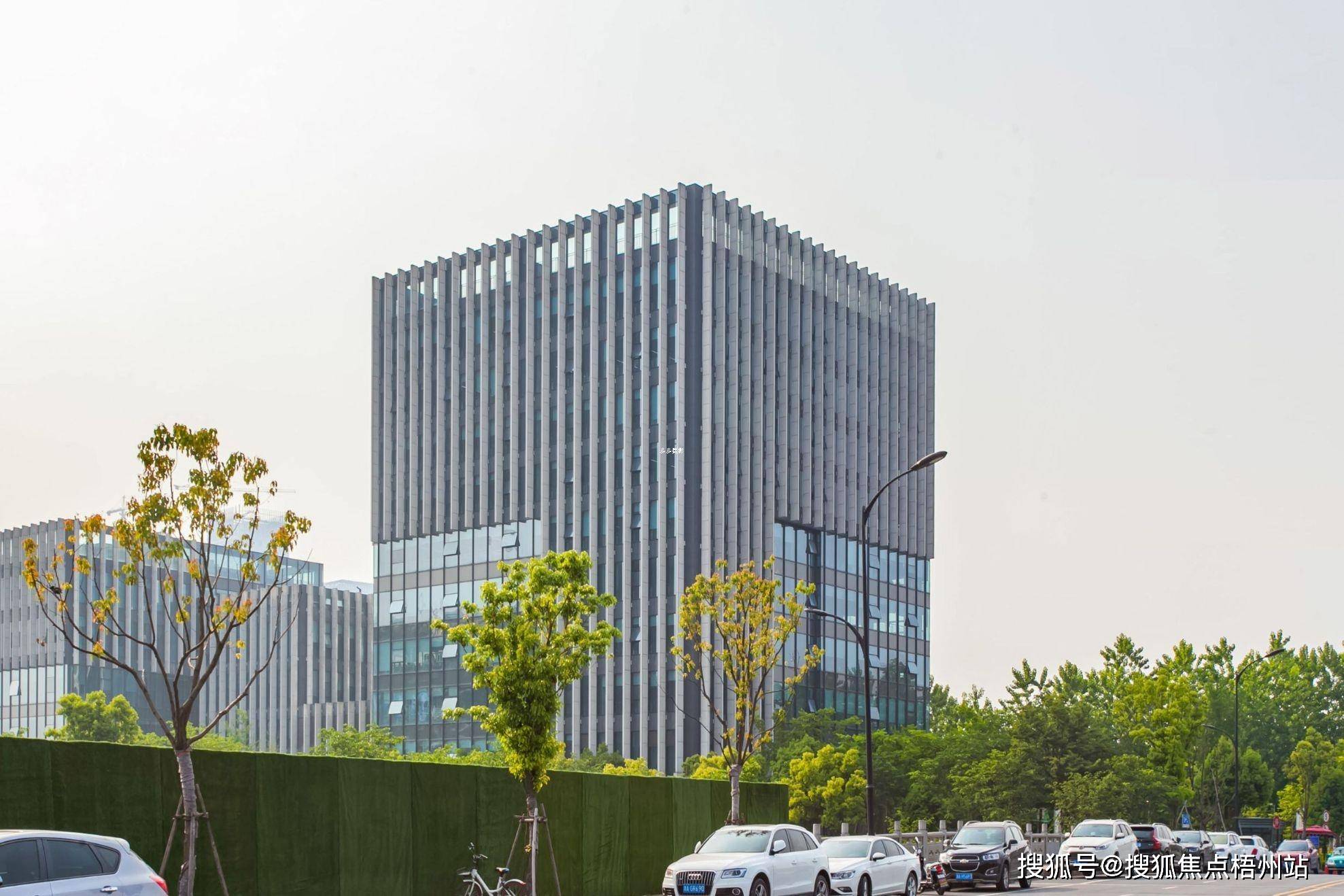 杭州衢州海创园基本信息 物业管理处电话 开发商 配套信息_余杭区