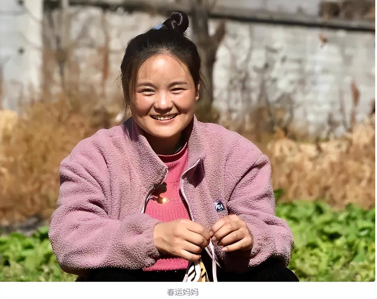 14年前感动中国的"春运妈妈",如今已找到,怀中孩子却已离世_巴木玉_周