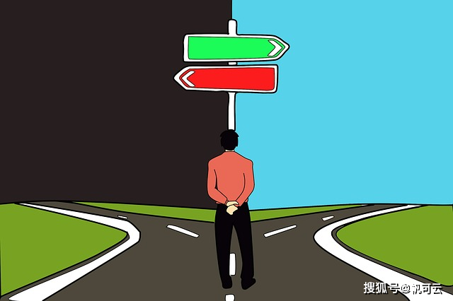 微信小程序商城注册是个人还是公司的？