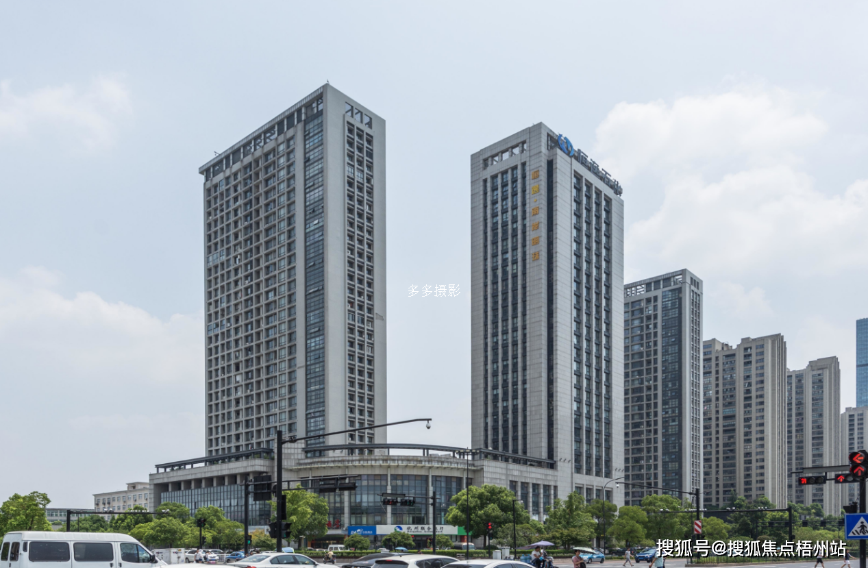 杭州恒逸南岸明珠基本信息 物业管理处电话 开发商 配套信息_距离