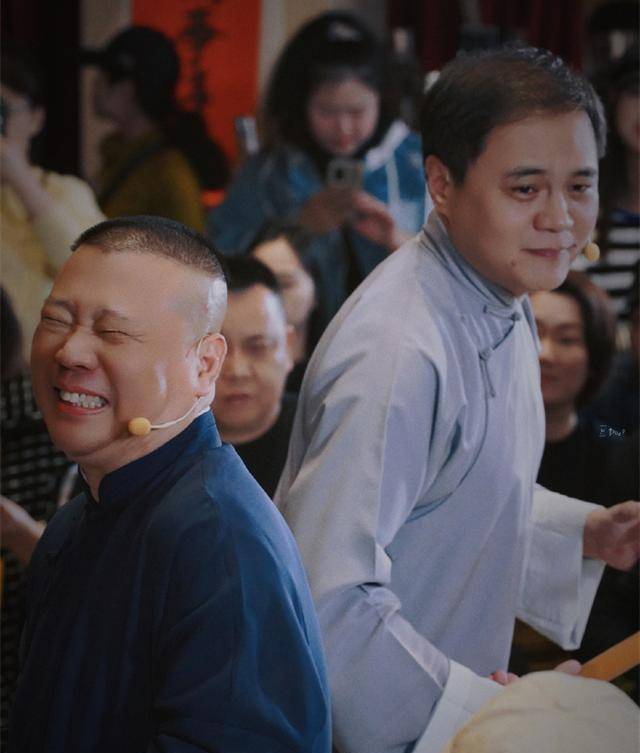 德云社郭德纲省亲专场,大年初三天津举办,观众拒闲置!