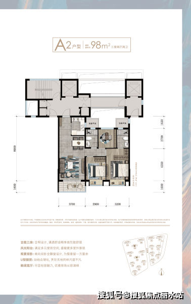 1234售樓地址:浙江省寧波市江北區孔浦街道寧波市孔浦中學交房時間