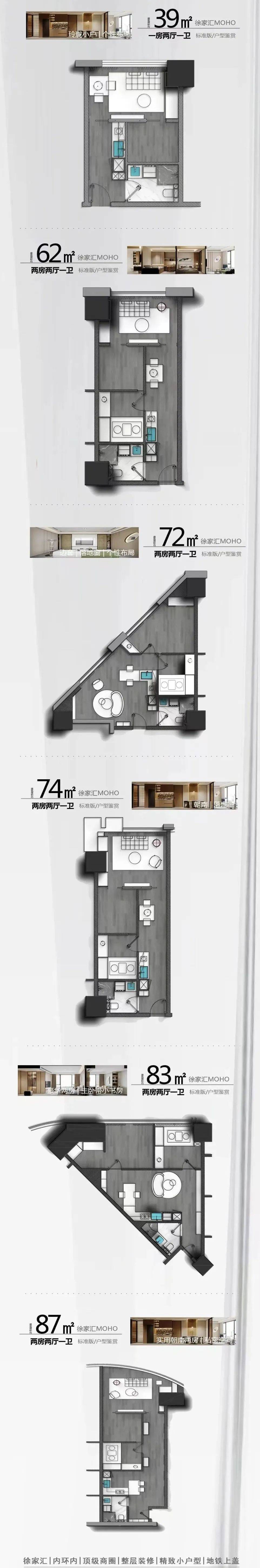 機器設備 962_5807 豎版 豎屏