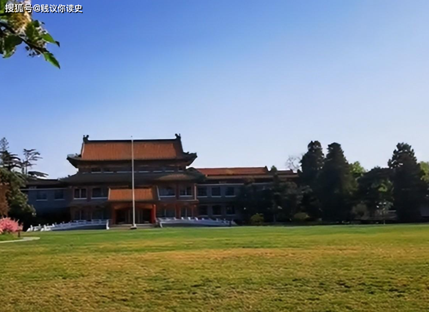 图说钓鱼台国宾馆18号楼:充满皇家味道,只有这两个级别能入住_别墅