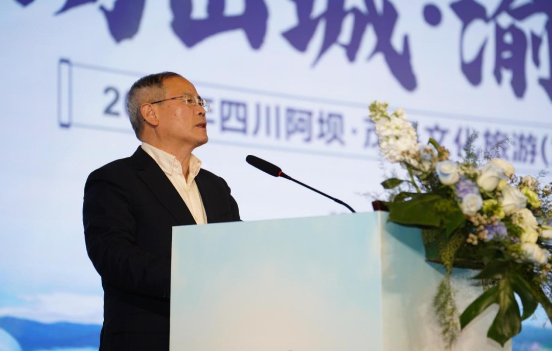 推介会上,茂县县委书记唐远益作了热情洋溢的欢迎词,在致辞中唐远益从