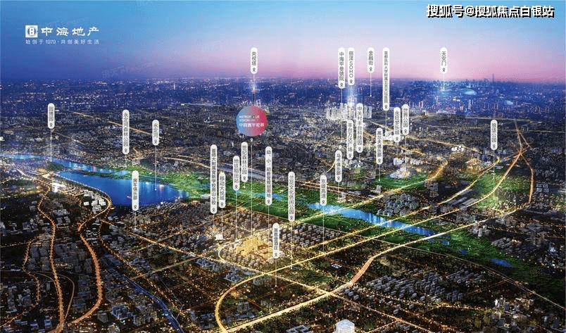 北京房山区「中海寰宇视界」售楼处电话/地址图文解析,楼盘详情24小时