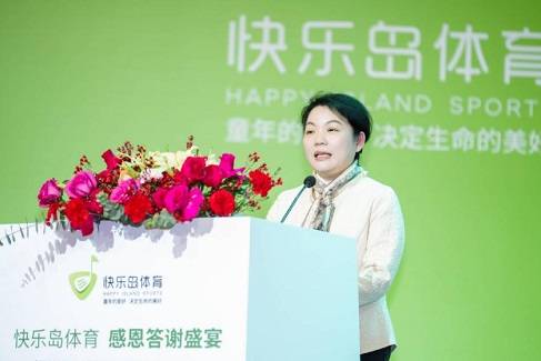 81岁高龄的原长沙市市长杜远明,以亲生经历为例,讲述自己与高尔夫的