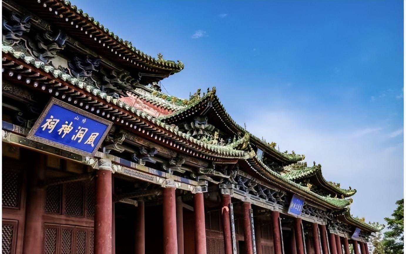 感灵寺图片