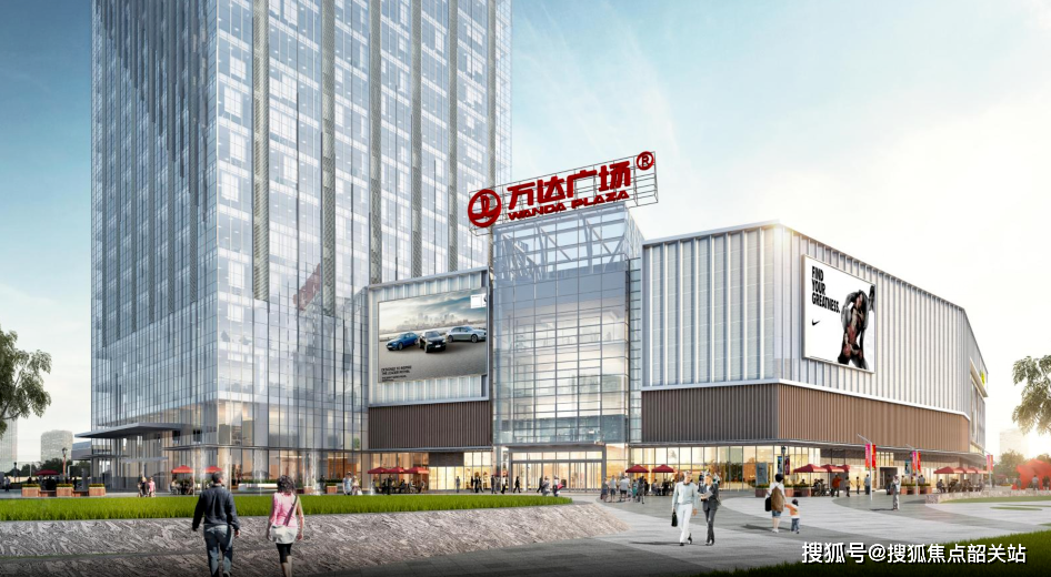 內建有順德美的萬達廣場(已開業),嘉信城市廣場,大信新都匯等大型商場