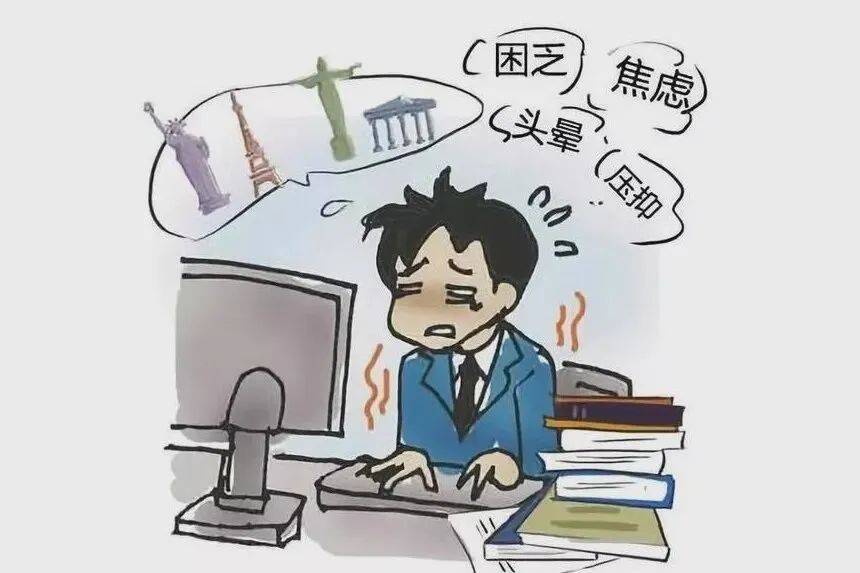 神经紊乱症 来自搜狐网