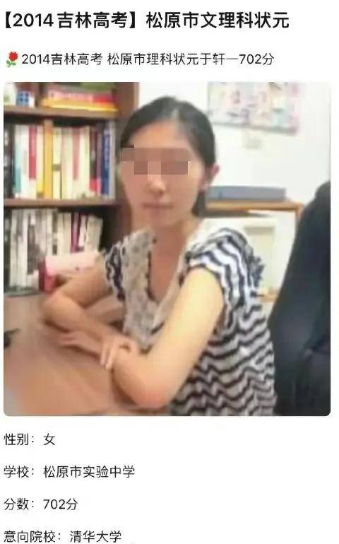 清华高材生在美杀妻:亲属发声辟谣,男方躲医院求保命_陈立人_妻子_于